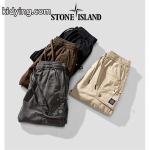 コーデに新しさが混在する STONE ISLAND ストーンアイランドスウェットパンツスーパーコピーkidying26GbSbSD