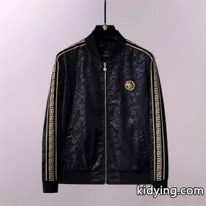 秋冬最新のトレンド 秋冬ファッションの幅が広がる ヴェルサーチ ブランド コピーversace ブランド コピー ブルゾン コピー 激安(日本最大級)kidying26vObCaa