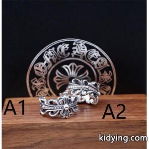 クロムハーツ スーパーコピー CHROME hearts スーパーコピー 指輪 驚きの破格値セール スペーサー フォーエバー リングブランド コピー 激安(日本最大級)kidying26i81Pve