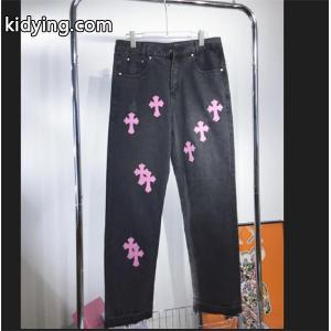 印象的な春夏コーデに 余裕のあるコーデに挑戦 クロムハーツ ブランド コピー CHROME hearts ブランド コピー_クロムハーツ ブランド コピー ジーンズ コピー 激安(日本最大級)kidying26Gr8TTb