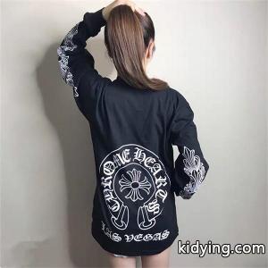 コーデに季節感をプラス 長袖 /ロンT おしゃれ春夏コーデヒント クロムハーツ コピーブランド CHROME hearts コピーブランド_クロムハーツ コピーブランド CHROME hearts コピーブランド_ブランド コピー 激安(日本最大級)kidying269bG5fu