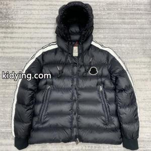 お値下げ　moncler ブランド コピー モンクレール ブランド コピー　ARMOISE　アルモワーズ　高品質　ダウンジャケット_モンクレール ブランド コピー moncler ブランド コピー_ブランド コピー 激安(日本最大級)kidying26PP9vWf