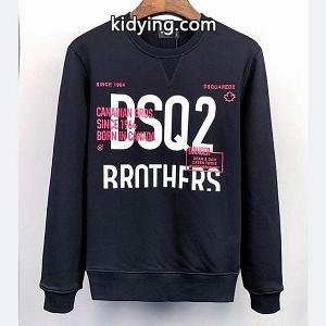 Dsquared2 ブランド コピー 2026年春夏シーズンに登場 ディースクエアード ブランド コピー 季節感あふれる注目の新作 デニムパンツ_ディースクエアード ブランド コピー Dsquared2 ブランド コピー_ブランド コピー 激安(日本最大級)kidying260P5Pbi