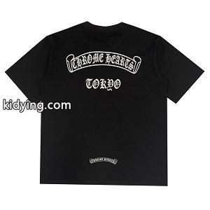 2026トレンド CHROME hearts コピー クロムハーツ コピー偽物 半袖Ｔシャツスタイリッシュな印象kidying26K9vGny