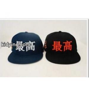 美品　大人気 2026春夏 supreme スーパーコピー シュプリーム スーパーコピー 帽子 2色可選_帽子 マフラー セット_メンズファッション_スーパーコピーブランド激安通販 専門店kidying26O5LTPr