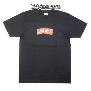 シュプリーム スーパーコピー supreme スーパーコピー ×COMME des GARCONS SHIRT 17SS Box Logo Tee BOXロゴTシャツ 黒 新品 通販kidying26r8PbGj
