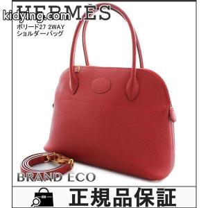エルメス コピーブランド ボリード27 2WAY ハンドバッグ 肩掛け ショルダーバッグ レッド 赤 ゴールド金具 クシュベル レザー レディース バッグ 通販kidying26v85fiC