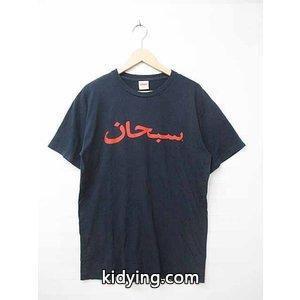 シュプリーム スーパーコピー supreme スーパーコピー 12SS Arabic Logo Tee Tシャツ 黒紺ネイビー ☆激安& メンズ 販売 通販kidying261vuaqy