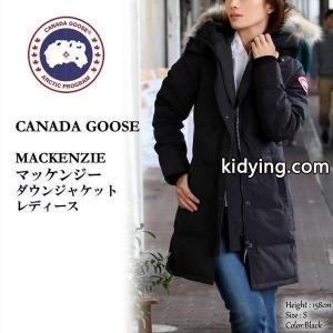 CANADA goose コピー カナダグース コピー MACKENZIE PARKA マッケンジーパーカ BLACK/NAVY レディース 通販kidying26q8Hrau