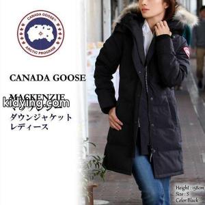 CANADA goose ブランド コピー カナダグース ブランド コピー MACKENZIE PARKA マッケンジーパーカ BLACK/NAVY レディース 防寒性とデザイン性非常に優れkidying26qSPT1D