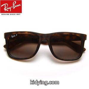 レイバン スーパーコピー サングラス Ray-Ban アイウェア RB4165F 865/T5 55 専用ケース付 正規品・保証対応 偏光 メンズ レディース rayban スーパーコピーkidying26DCiy0r