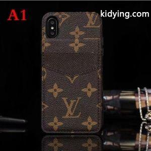 是非でも欲しい 多色可選 18SS新作 iphone XR ケース カバー LOUIS vuitton コピー ルイ ヴィトン コピー 原宿スタイル_ルイ ヴィトン コピー LOUIS vuitton コピー_ブランド コピー 激安(日本最大級)kidying26eyCmqu
