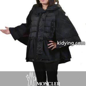 モンクレール コピー moncler コピー フレアーダウンコートCHANTAL ブラック もちろんトレンド最新モデルkidying260bi81j