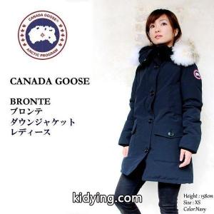 大注目の秋冬ファッション　CANADA goose スーパーコピー カナダグース スーパーコピー レディース ダウン BRONTE PARKA　CANADA goose スーパーコピー ブロンテ 激安通販kidying26PzWH1f