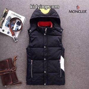 モンクレール コピー ダウン メンズ コピー2026-21秋冬ファッション 高品質快適さ moncler コピー 紳士服 ダウンジャケット 防寒性 欠かせないアイテムkidying26zaCyaq