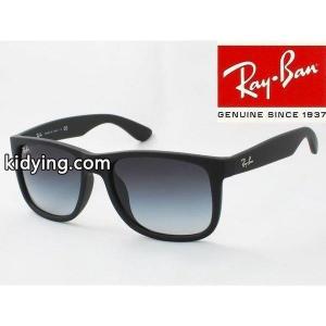 Ray-Ban レイバン コピー サングラス RB4165F 622/8G JUSTIN ジャスティン :RB4165F-622-8G:めがね侍 Yahoo!店 - 通販ショッピングkidying261Pbaiu