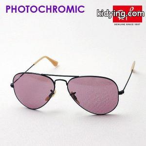 レイバン スーパーコピー 調光サングラス Ray-Ban EVOLVE RB3025 9066Z0 Made In Italy :rb3025-9066z0:グラスマニア Tokyo Aoyama - 通販ショッピングkidying26D09bey
