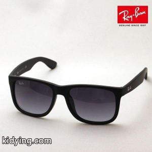 レイバン ブランド コピー サングラス Ray-Ban ジャスティン RB4165F 6228G :rb4165-6018g:グラスマニア Tokyo Aoyama - 通販ショッピングkidying26OfaS9r