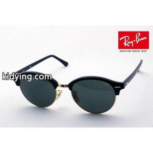 レイバン コピー サングラス Ray-Ban RB4246 901 RB4246F 901 :rb4246-901:グラスマニア Tokyo Aoyama - 通販ショッピングkidying261Pbmeq