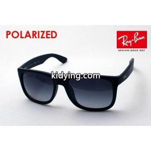 レイバン コピーブランド サングラス 偏光 Ray-Ban ジャスティン RB4165F 622T3 :rb4165f-622t3:グラスマニア Tokyo Aoyama - 通販ショッピングkidying269n8Tjm
