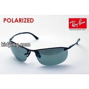 レイバン コピー サングラス 偏光 Ray-Ban RB3542 0025L :rb3542-0025l:グラスマニア Tokyo Aoyama - 通販ショッピングkidying265Lf81b