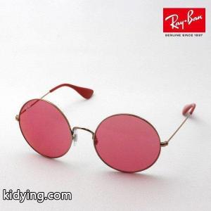 レイバン コピー サングラス Ray-Ban JA-JO ジャッジョ RB3592 9035C8 :rb3592-9035c8:グラスマニア Tokyo Aoyama - 通販ショッピングkidying26TPDeGr