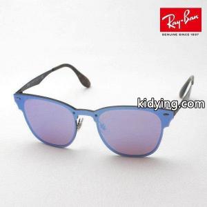 レイバン コピー サングラス Ray-Ban ブレイズ クラブマスター RB3576N 1537V :rb3576n-1537v:グラスマニア Tokyo Aoyama - 通販ショッピングkidying26imO1TD