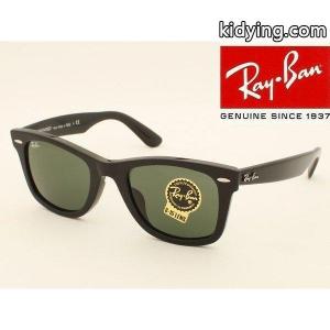 Ray-Ban レイバン コピー サングラス RB2140F 901 52サイズ WAYFARER ウェイファーラー :RB2140F-901-52:めがね侍 Yahoo!店 - 通販ショッピングkidying260f0PTz