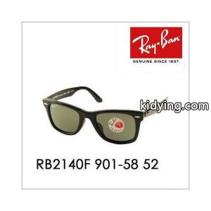 レイバン ブランド コピー サングラス RB2140F 901/58 52 ウェイファーラー WayFarer Ray-Ban フルフィット 偏光レンズ Ray-Ban :10002104:ワッツアップ - 通販ショッピングkidying26Tbu0Pz