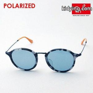 レイバン ブランド コピー サングラス 偏光 Ray-Ban RB2447F 124652 :rb2447f-124652:グラスマニア Tokyo Aoyama - 通販ショッピングkidying26r0LjSD