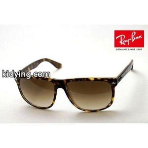 レイバン スーパーコピー サングラス Ray-Ban RB4147 71051 :rb4147-71051:グラスマニア Tokyo Aoyama - 通販ショッピングkidying26e4niey