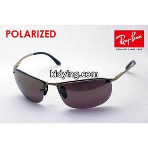 レイバン ブランド コピー サングラス 偏光 Ray-Ban RB3542 1976B :rb3542-1976b:グラスマニア Tokyo Aoyama - 通販ショッピングkidying26Hj8L9r