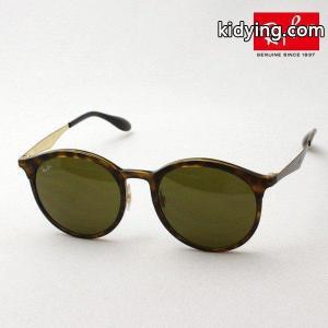 レイバン コピー サングラス Ray-Ban RB4277F 628373 Made In Italy :rb4277f-628373:グラスマニア Tokyo Aoyama - 通販ショッピングkidying261TLP5f