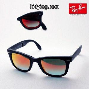 レイバン コピー サングラス Ray-Ban ウェイファーラー RB4105 60694W :rb4105-60694w:グラスマニア Tokyo Aoyama - 通販ショッピングkidying26fmyOzm