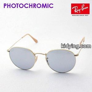 レイバン コピーブランド 調光サングラス Ray-Ban EVOLVE ラウンドメタル RB3447 9064V8 Made In Italy :rb3447-9064v8:グラスマニア Tokyo Aoyama - 通販ショッピングkidying26na01ze
