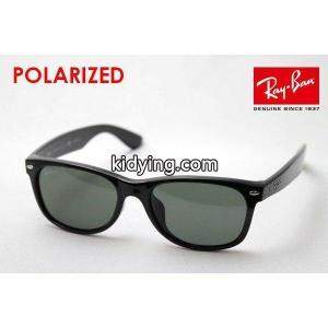 レイバン コピー サングラス 偏光 Ray-Ban ウェイファーラー RB2132F 90158 :rb2132f-90158:グラスマニア Tokyo Aoyama - 通販ショッピングkidying26u4zGvu