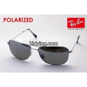 レイバン スーパーコピー サングラス 偏光 Ray-Ban RB3543 0035J :rb3543-0035j:グラスマニア Tokyo Aoyama - 通販ショッピングkidying26zee4Hb