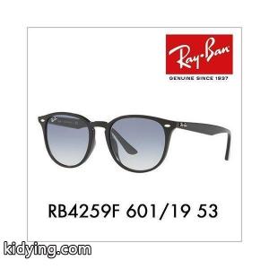 レイバン コピー サングラス RB4259F 601/19 53 ウェリントン フルフィット Ray-Ban :10004717:ワッツアップ - 通販ショッピングkidying26LbWzii
