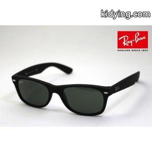 レイバン コピーブランド サングラス Ray-Ban ウェイファーラー RB2132F 622 :rb2132-622:グラスマニア Tokyo Aoyama - 通販ショッピングkidying2699XX5f