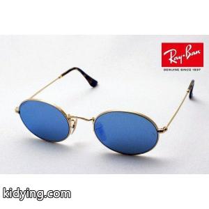 レイバン コピー サングラス Ray-Ban ラウンドオーバル RB3547N 0019O ブルーレンズ :rb3547n-0019o:グラスマニア Tokyo Aoyama - 通販ショッピングkidying26vu8z8z
