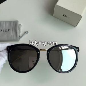 抜群の着心地 ディオール スーパーコピー dior スーパーコピー サングラス 2026春夏新作 4色可選 大人気新作_ディオール スーパーコピー dior スーパーコピー_ブランド コピー 激安(日本最大級)kidying26rq0Pru