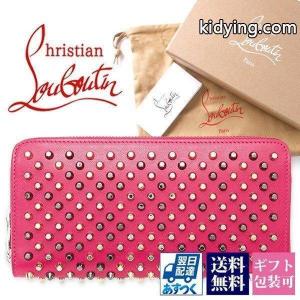 クリスチャンルブタン コピーブランド 財布 新品 正規品 Christian louboutin コピーブランド ラウンドファスナー 長財布 パネトーネ スタッズ スパイク ローズ ピンク 1175161 P138 ブランド :louboutin コピーブランド-087:バッグ 財布のプルミエール - 通販ショッピングkidying26Lzyiyq