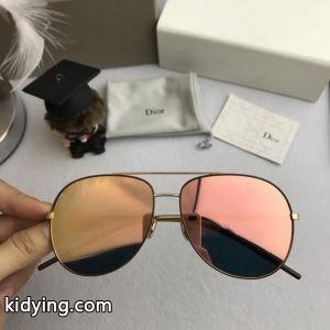 値下げ 多色可選 ディオール コピー dior コピーサングラス 2026春夏新作 原宿スタイル_ディオール コピー dior コピー_ブランド コピー 激安(日本最大級)kidying264rOTTv