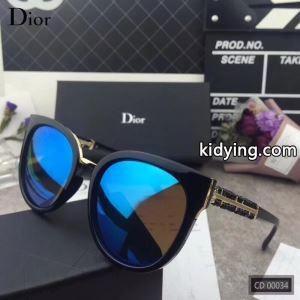 サングラス 2026春夏新作 さりげないデザイン 3色可選 ディオール ブランド コピー dior ブランド コピー 入荷！_ディオール ブランド コピー dior ブランド コピー_ブランド コピー 激安(日本最大級)kidying26a8X1vi