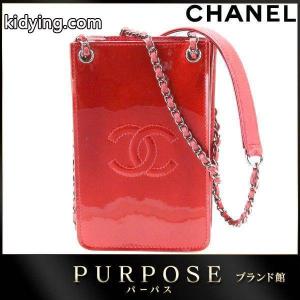 エナメル チェーン ポシェット ショルダー バッグ メタリックレッド ココマーク :90055693:PURPOSEパーパス・ヤフー店 - 通販ショッピングkidying26yO91rC