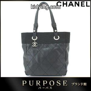 未使用 展示品   パリビアリッツ PM トート バッグ PVC キャンバス レザー ブラック A34208 :90057261:PURPOSEパーパス・ヤフー店 - 通販ショッピングkidying26WTnSLn