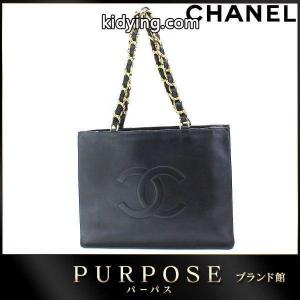 チェーン ショルダー トート バッグ ココマーク レザー ブラック :90056952:PURPOSEパーパス・ヤフー店 - 通販ショッピングkidying26Hzumqa