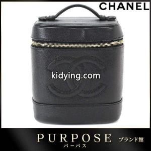 キャビアスキン 縦型 バニティ ハンド バッグ ブラック 黒 A01998 :90040268:PURPOSEパーパス・ヤフー店 - 通販ショッピングkidying26Cq0fya