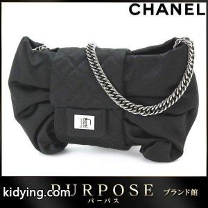 未使用 展示品   マトラッセ 255 ショルダー バッグ チェーン リボン サテン ブラック A38445 :90056406:PURPOSEパーパス・ヤフー店 - 通販ショッピングkidying26LrKLXj