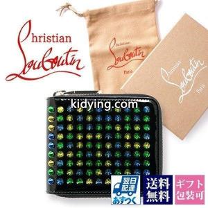 クリスチャンルブタン コピーブランド スパイク 新品 正規品 Christian louboutin コピーブランド スタッズ ラウンドファスナー 二つ折り財布 ミニ財布 ブランド 新作 :louboutin コピーブランド-048:バッグ 財布のプルミエール - 通販ショッピングkidying265z4Tna